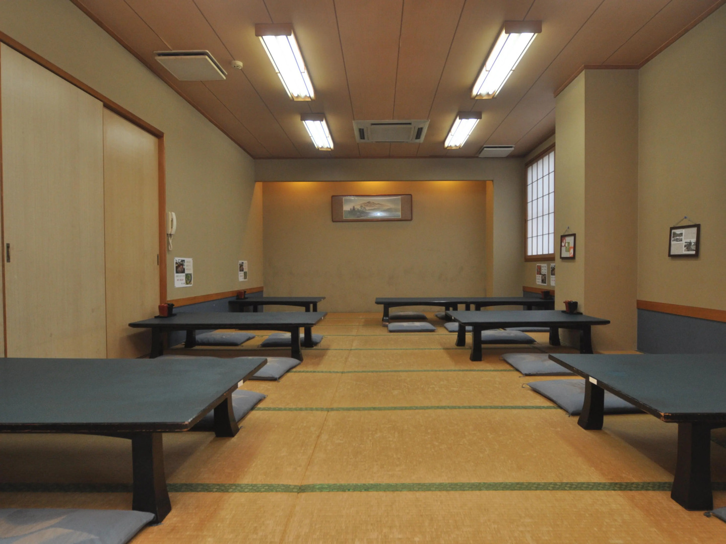 Ryokan Komasuen