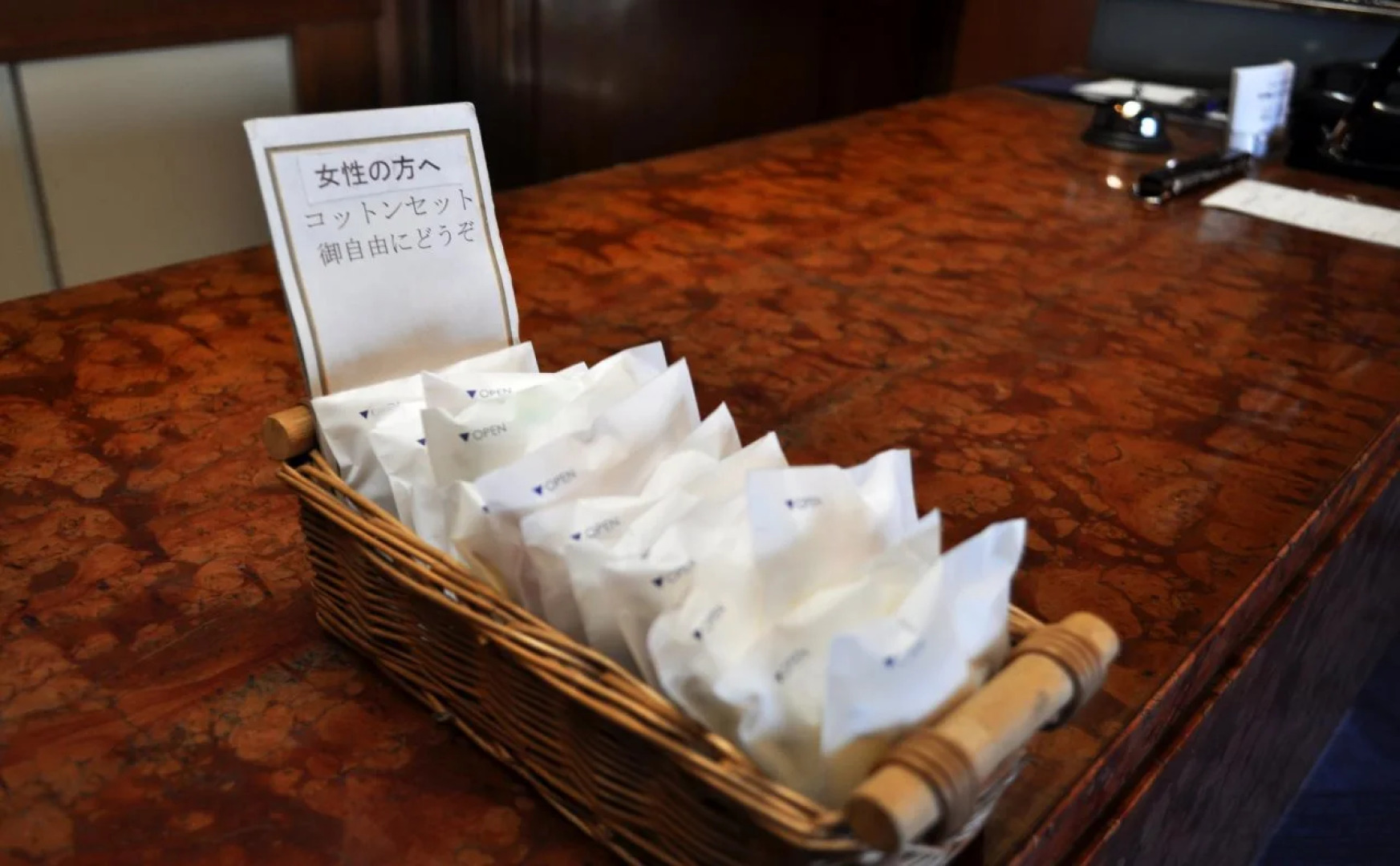 City Park Hotel Hachinohe