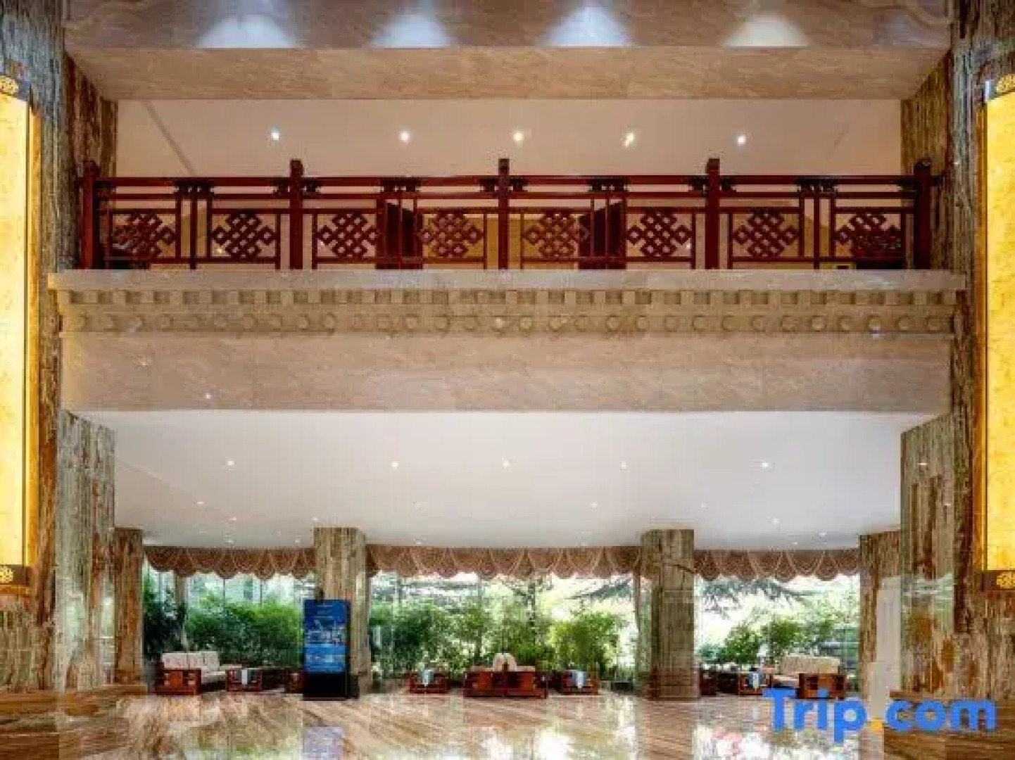 Wyndham Grand Plaza Royale Jiuzhaigou