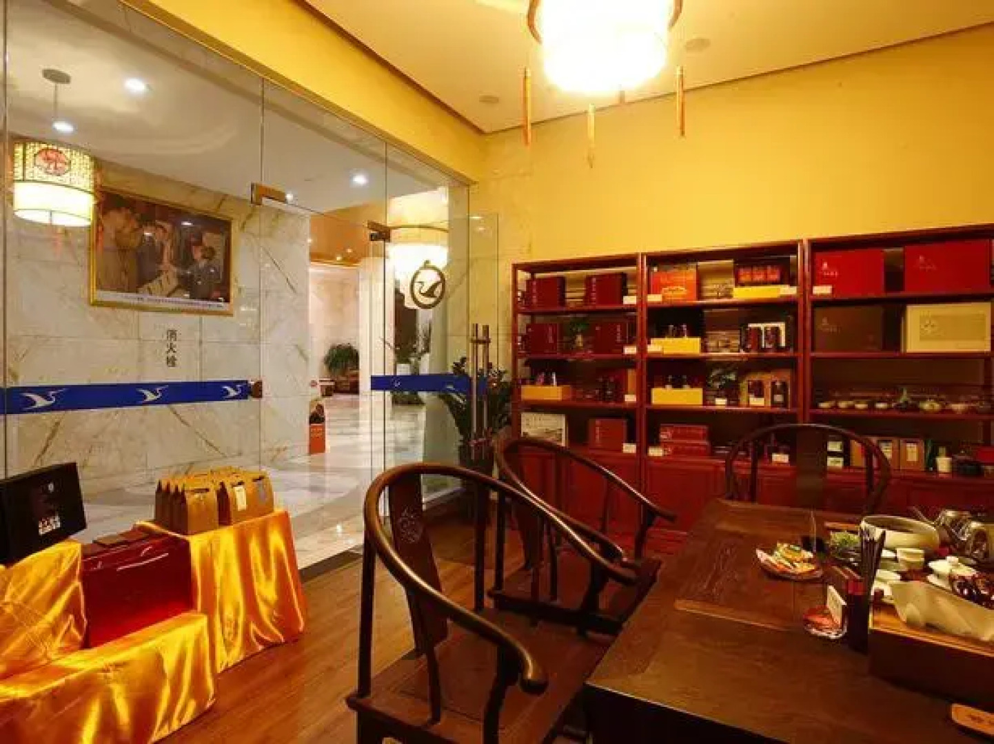 The Egret Hotel Xiamen