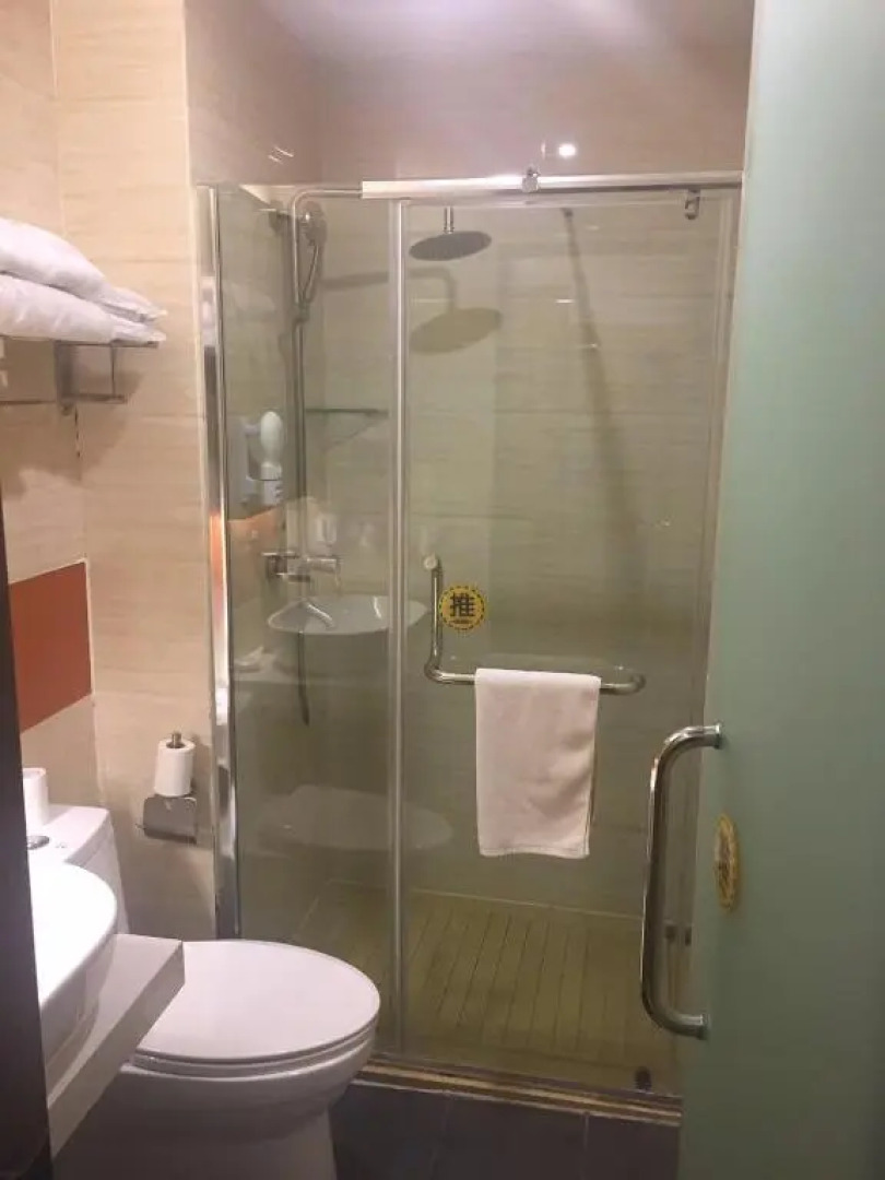 7 Days Premium·Hami Government