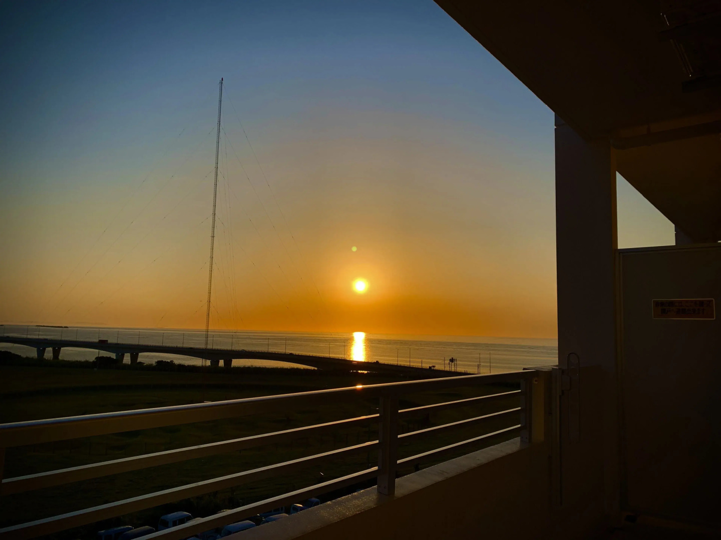 Vent du Vent - Vacation STAY 83347v