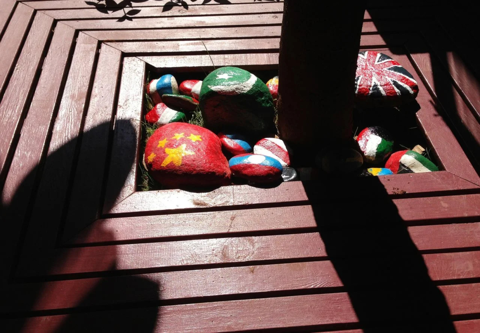 Upland International Youth Hostel