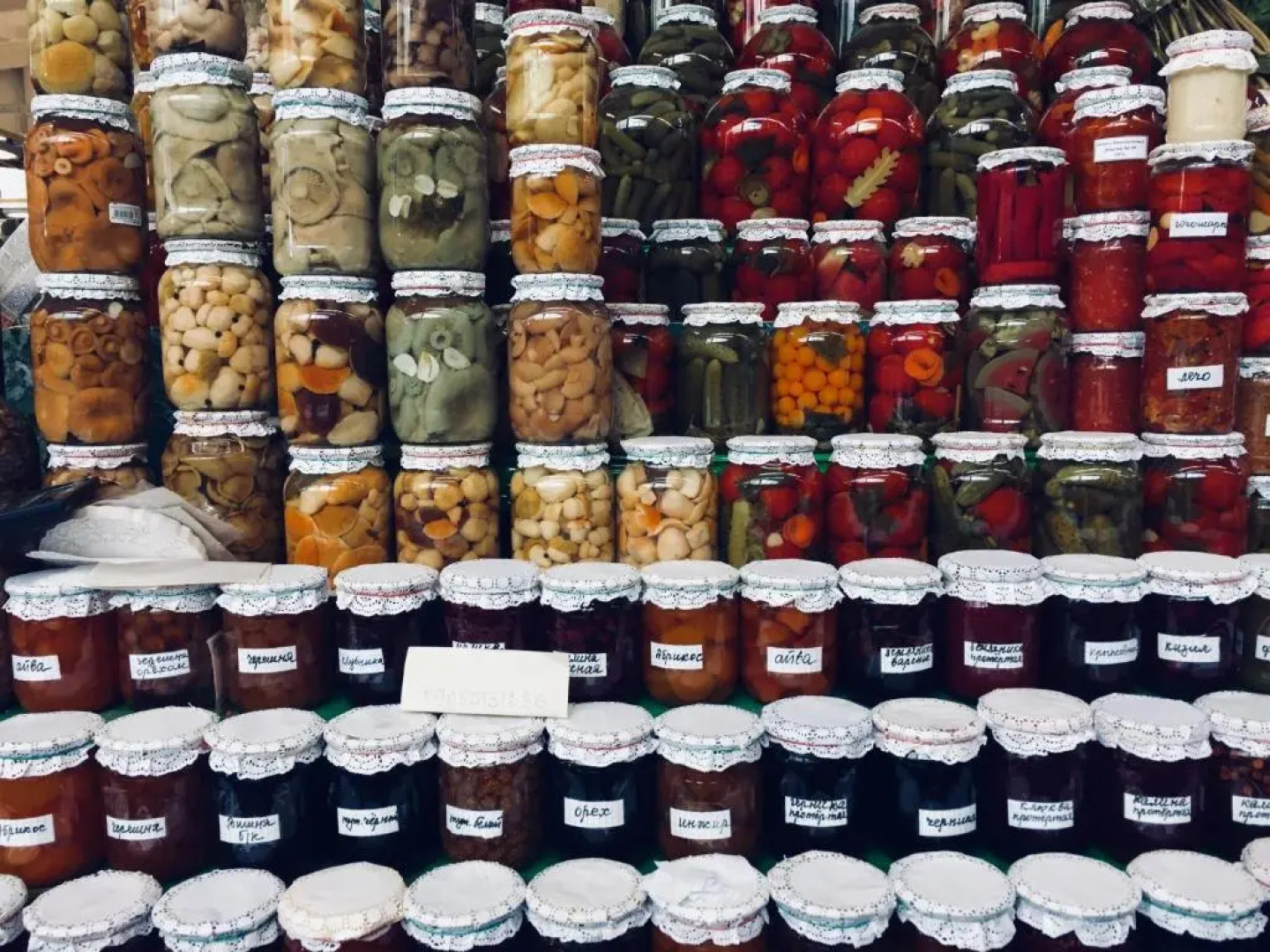 Venez Dormir Chez Nous