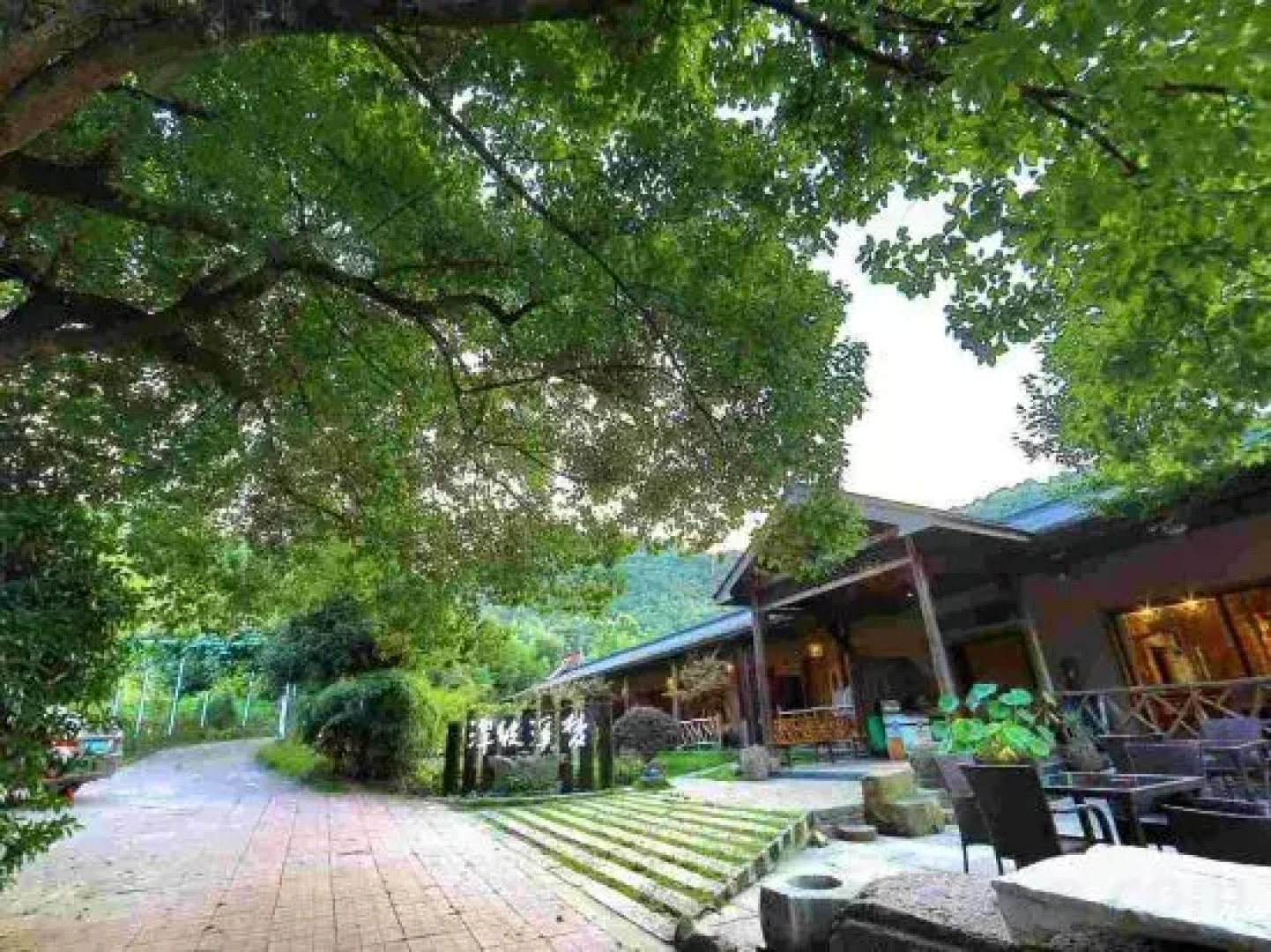 Moganshan Dream Hotel