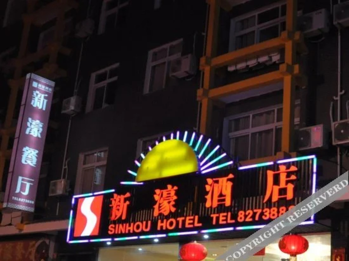 Xinhou Hotel