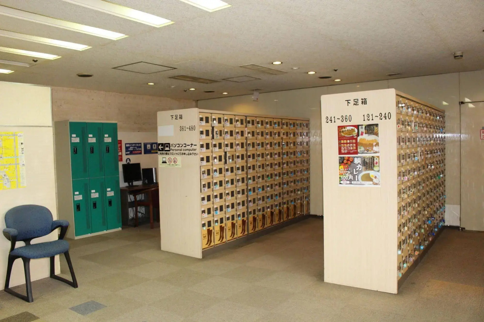 Men's only Capsule Hotel Asahi Plaza Shinsaibashi