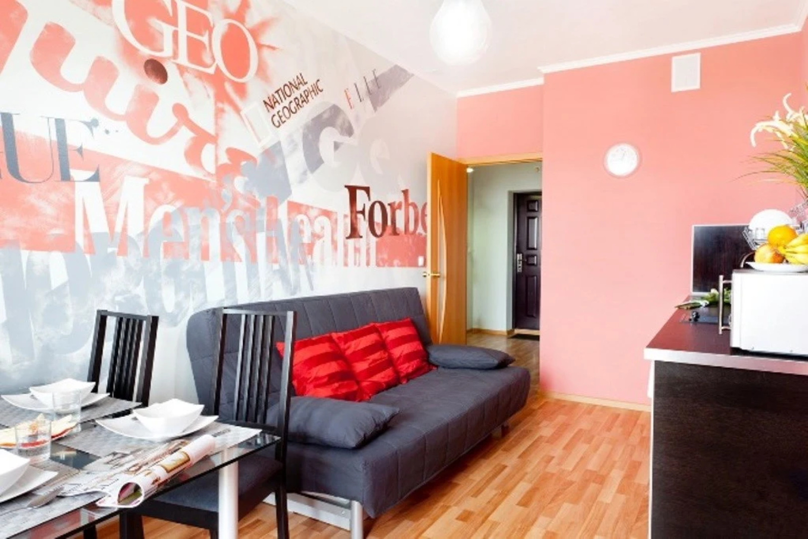 Апартаменты «Этажидейли на Машинистов»