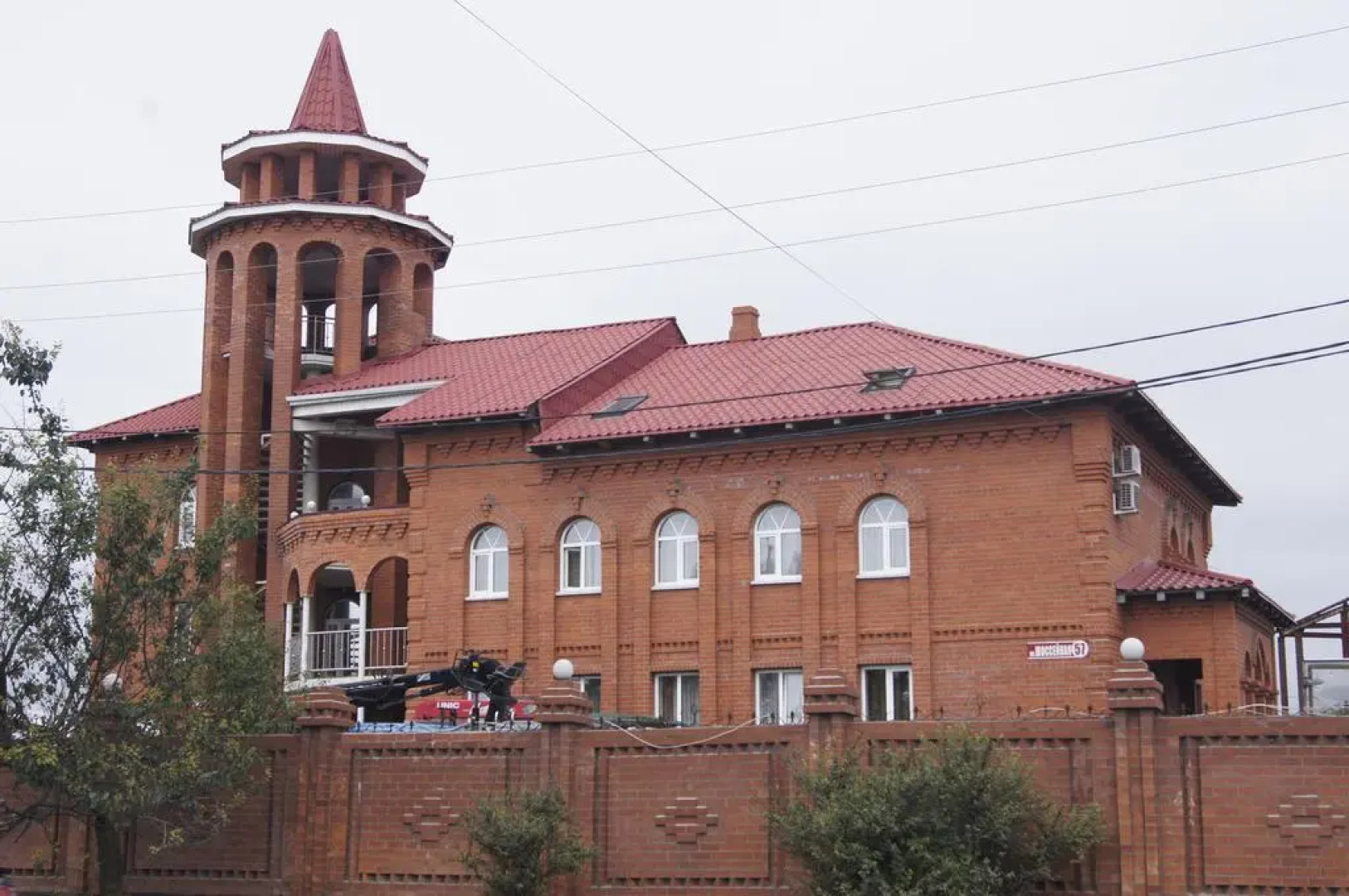 Volf Club Hotel
