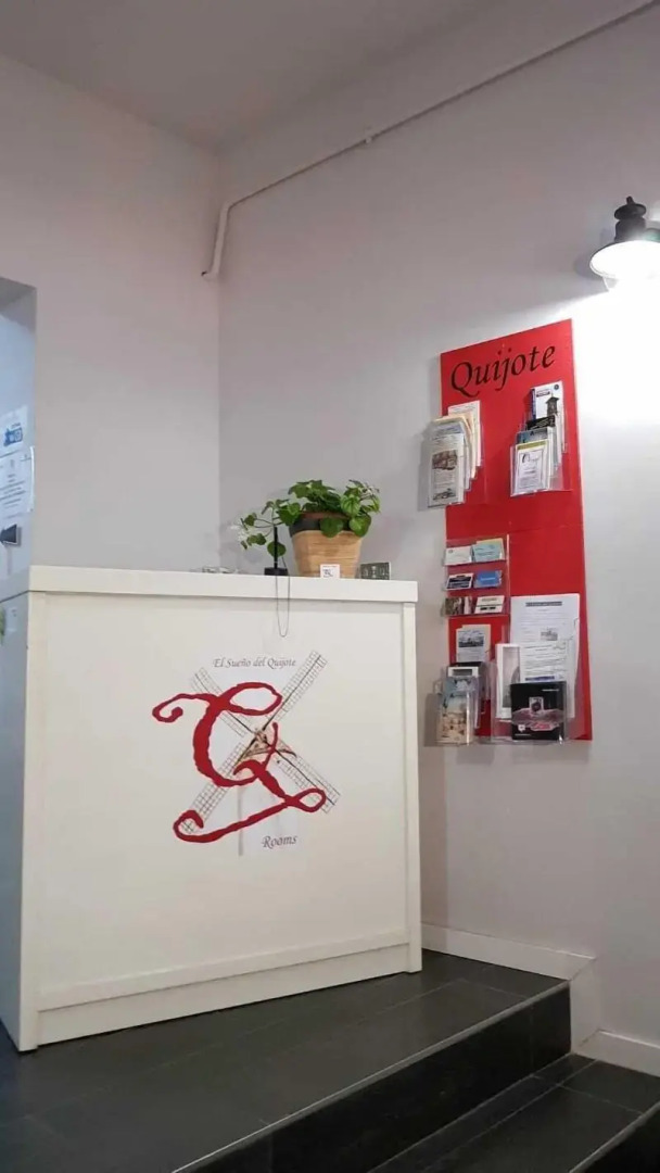 El Sueño del Quijote