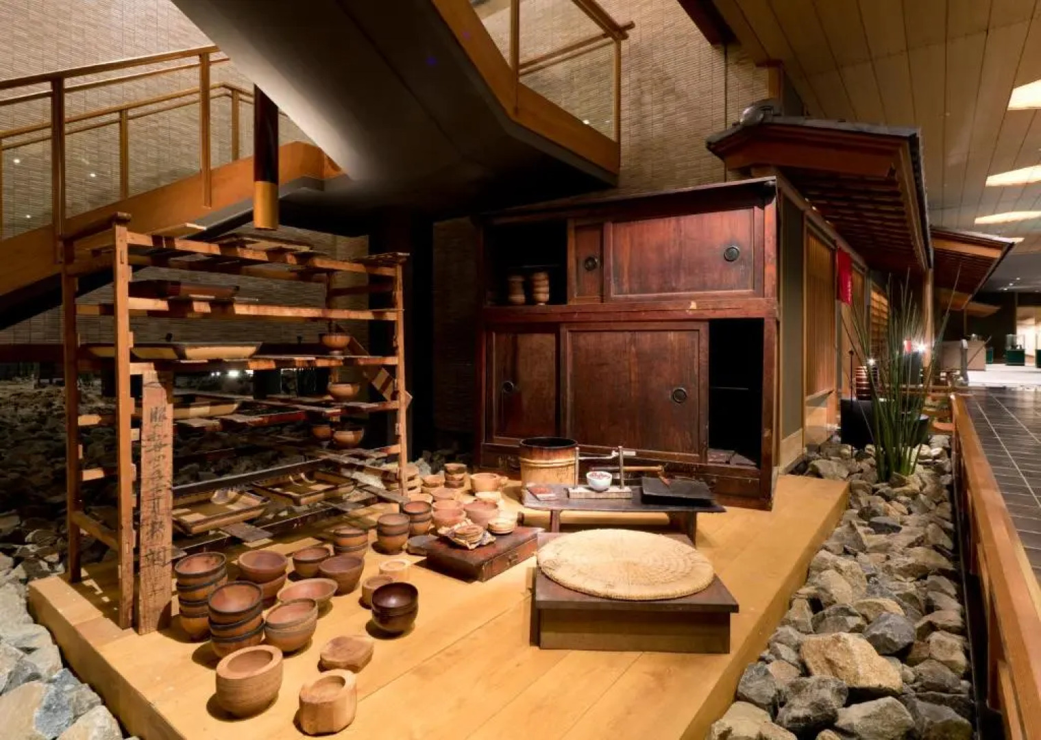 Kagaya Bettei Matsunomidori