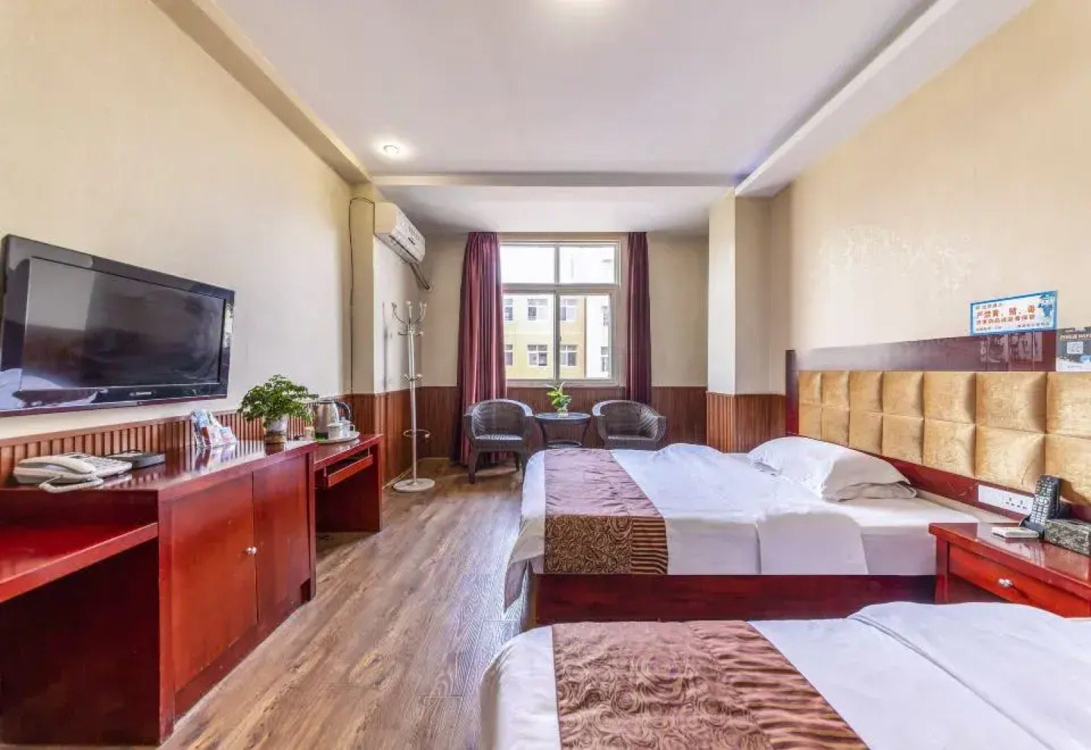 Donghao Hotel (Xichang tourism distribution center store)