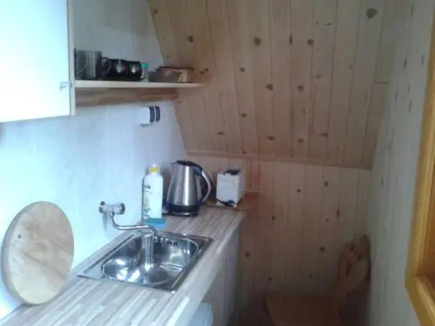 Pokoje Akademia Zdrowia Somatic