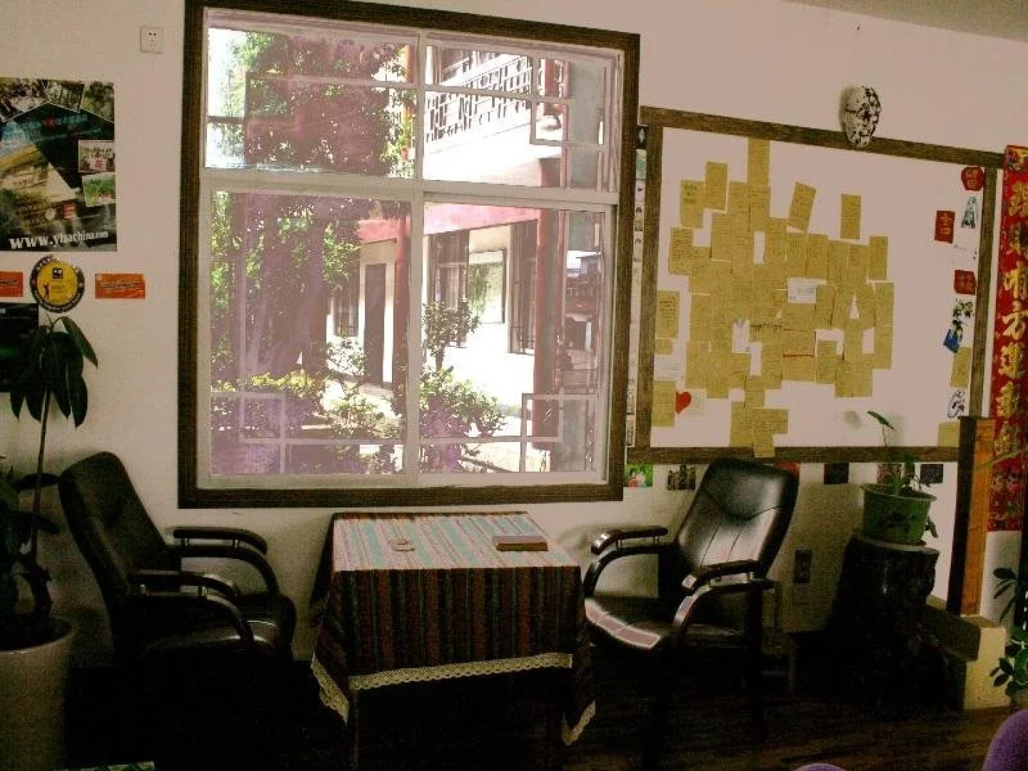 Zhangjiajie Base Area International Youth Hostel