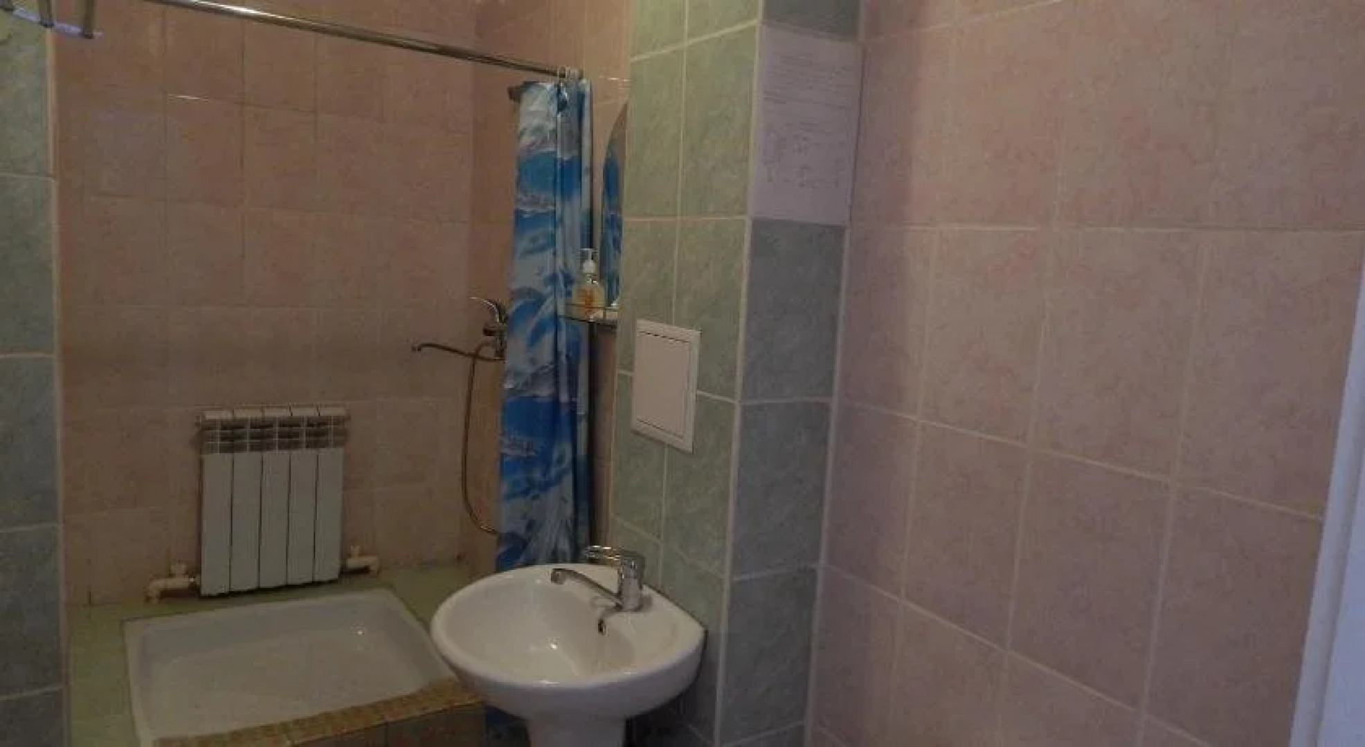 Ностальгия