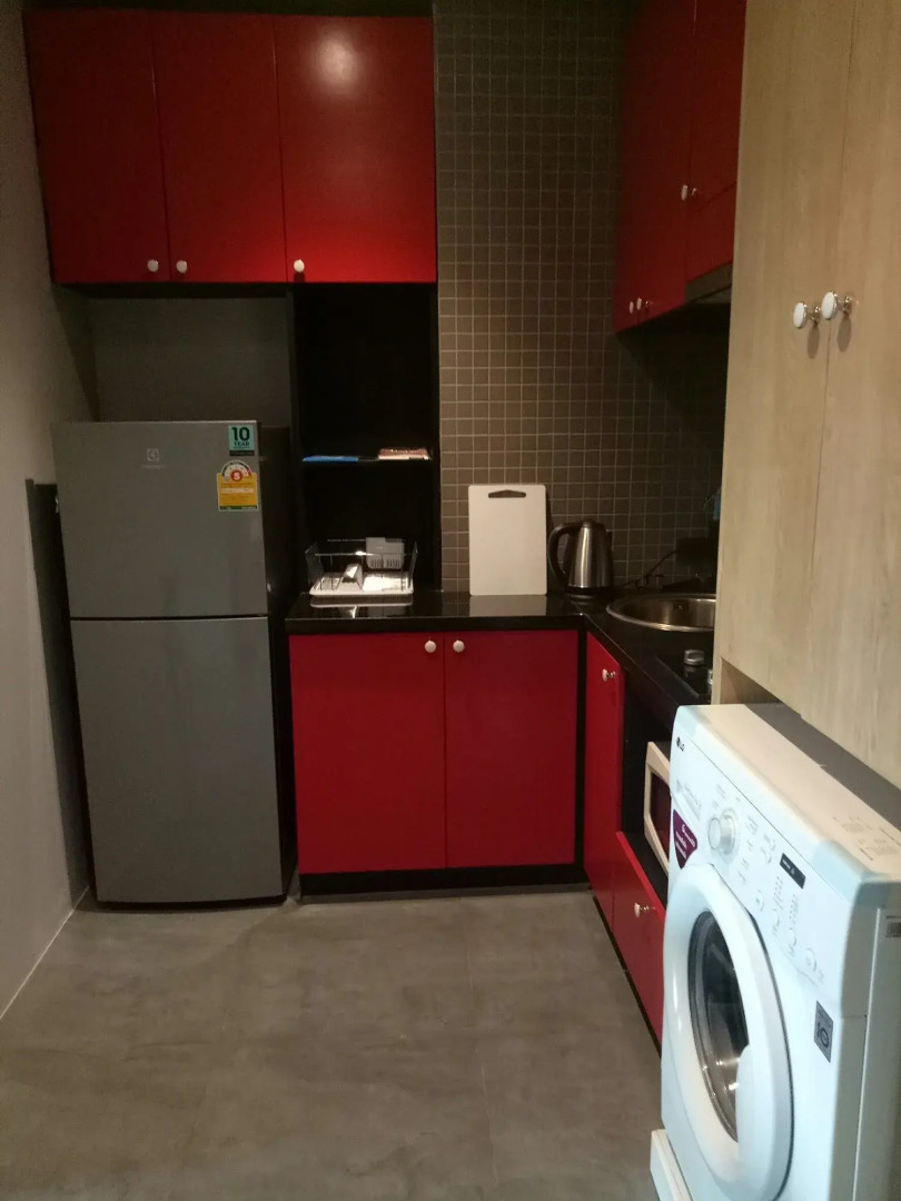 The Relife Naiharn By ATK