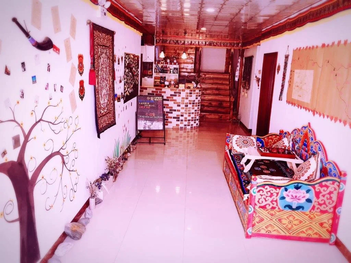 Daocheng Mizang Hostel