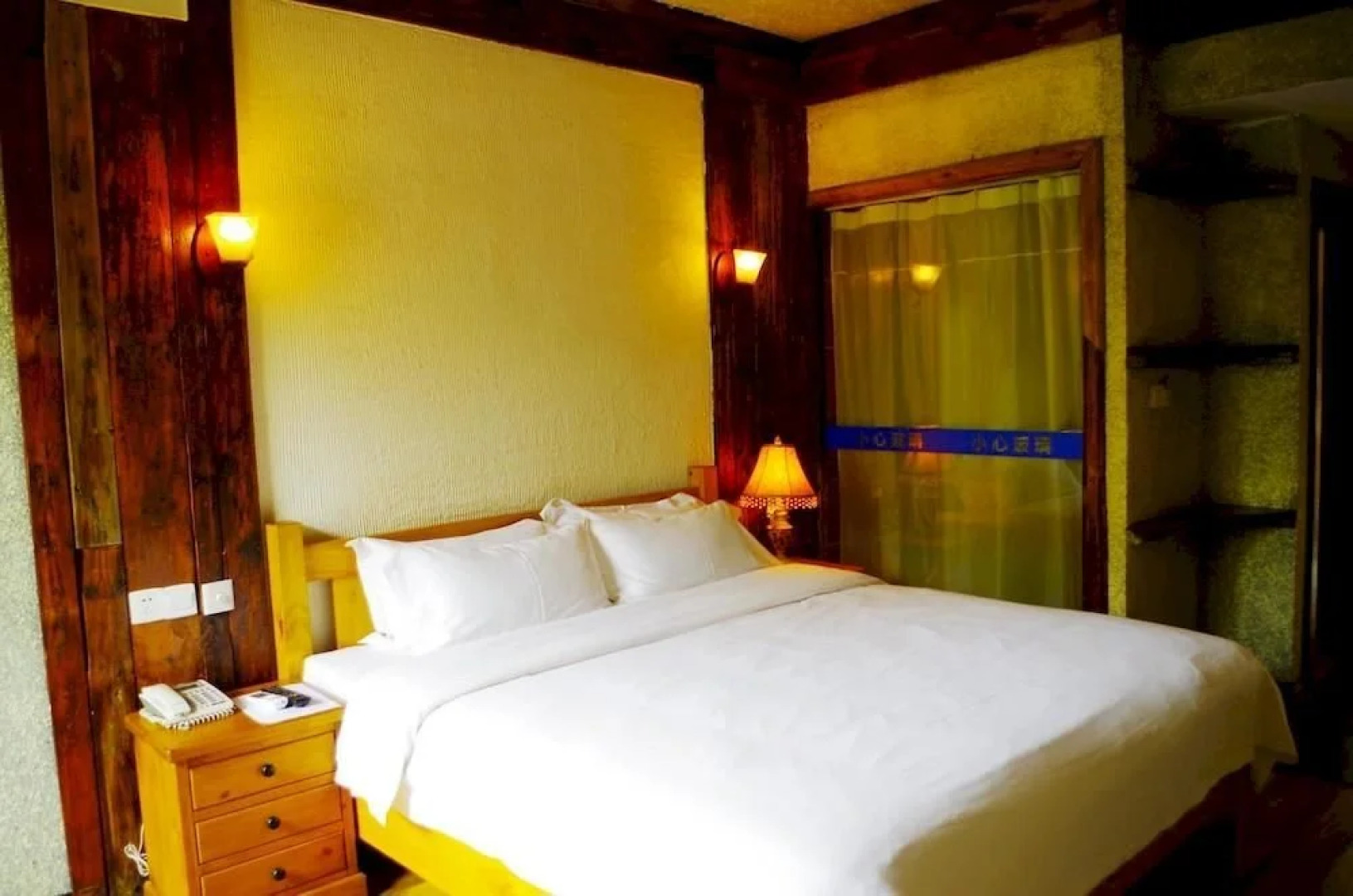 Parkside Inn- Chishui