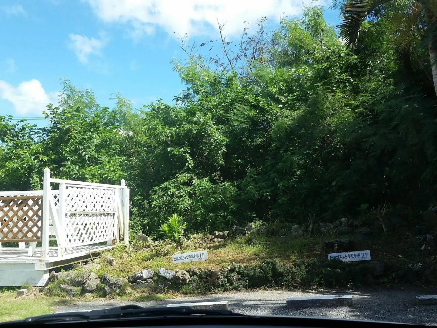 Yukurina Resort Okinawa Hills Churaumi