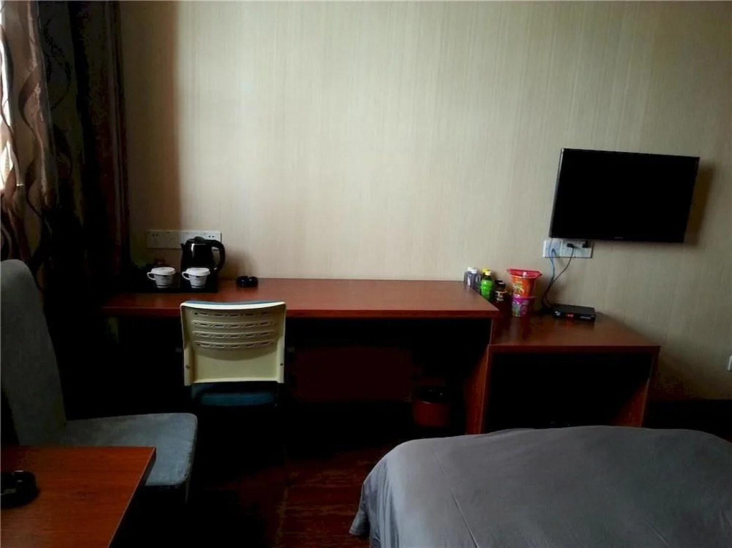 Best Home Inns Sanmenxia