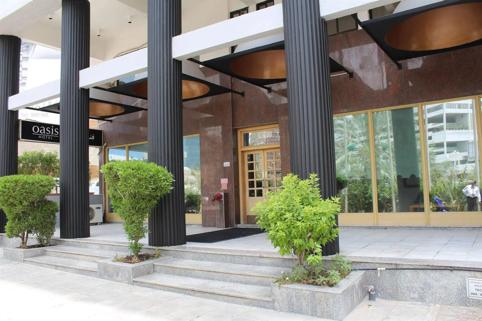 Oasis Hotel Kuwait
