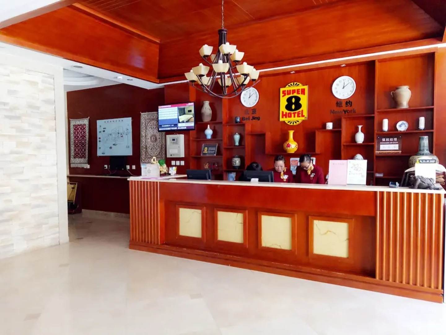 Super 8 Hotel Dunhuang Feng Qing Cheng