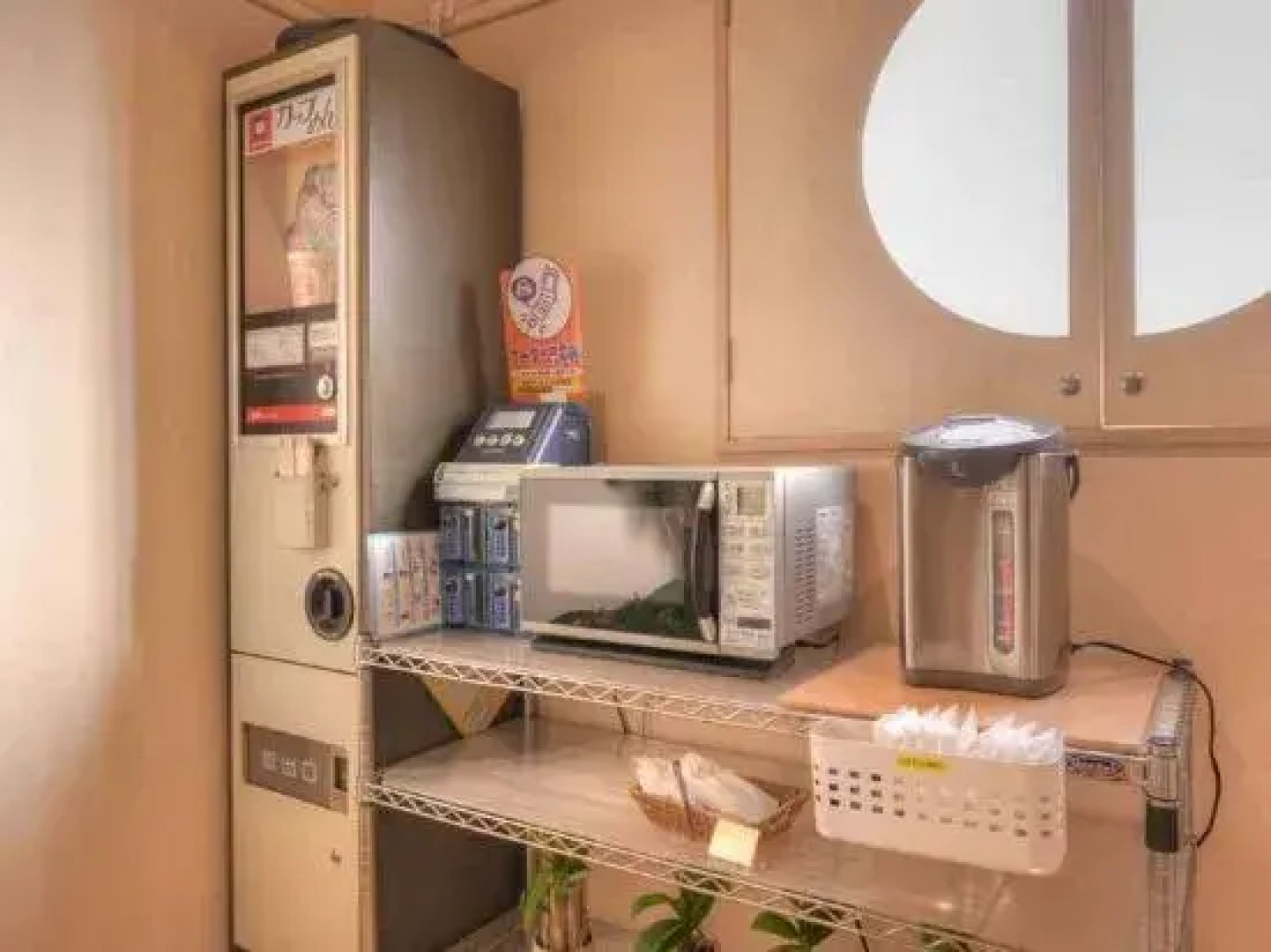 Business Hotel Prince