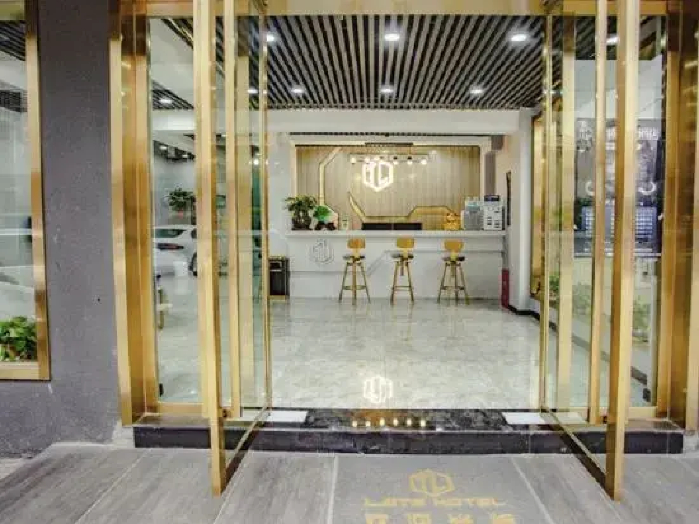 Wright E-sports Hotel