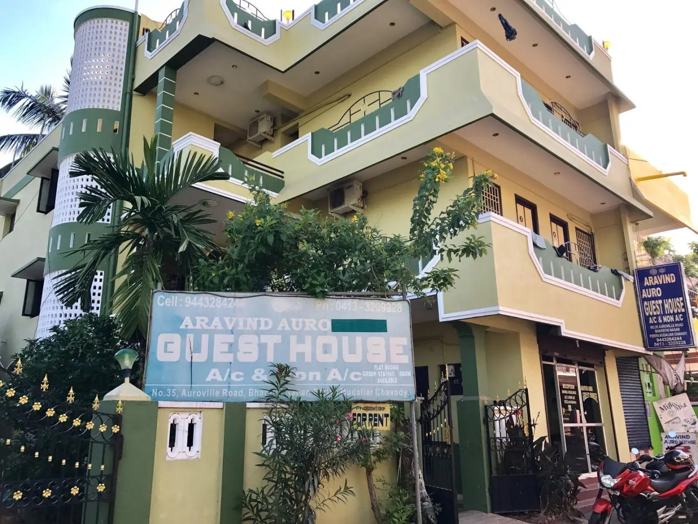 Aravind Auro Guest House By OYO Rooms