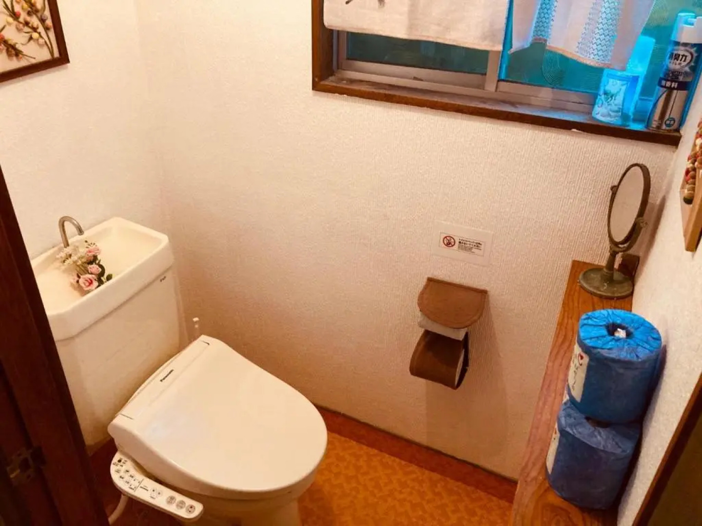 Guesthouse Nichinan - Vacation STAY 82913v