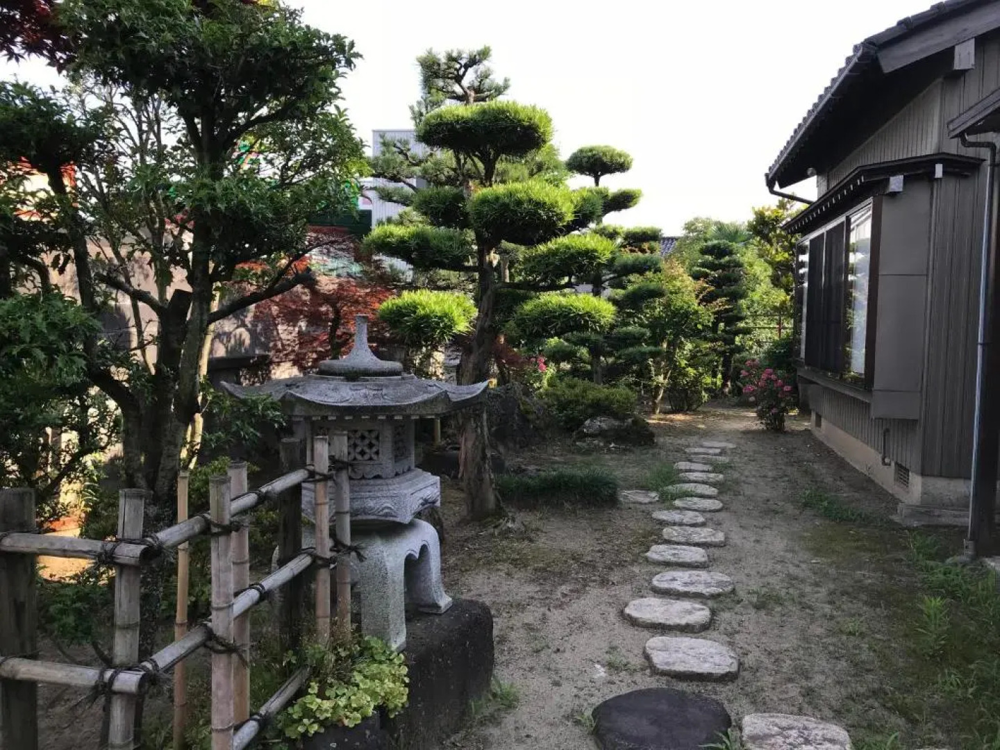 Relaxing House de Akemi