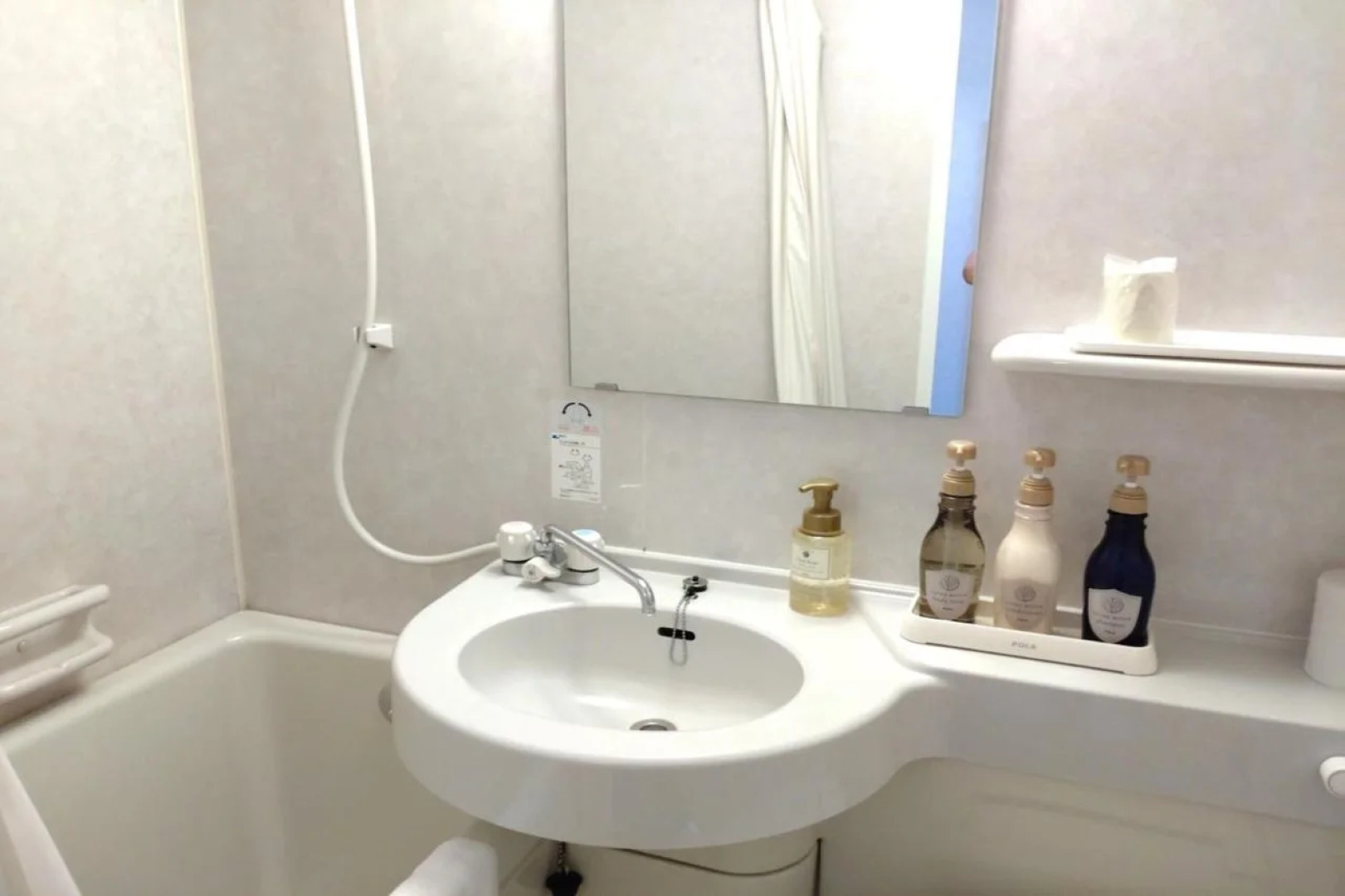 Shizuoka Hotel Tokinosumika