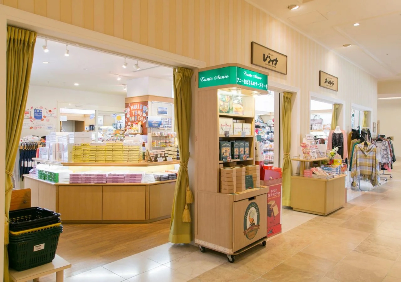 Hotel Nikko Huis Ten Bosch