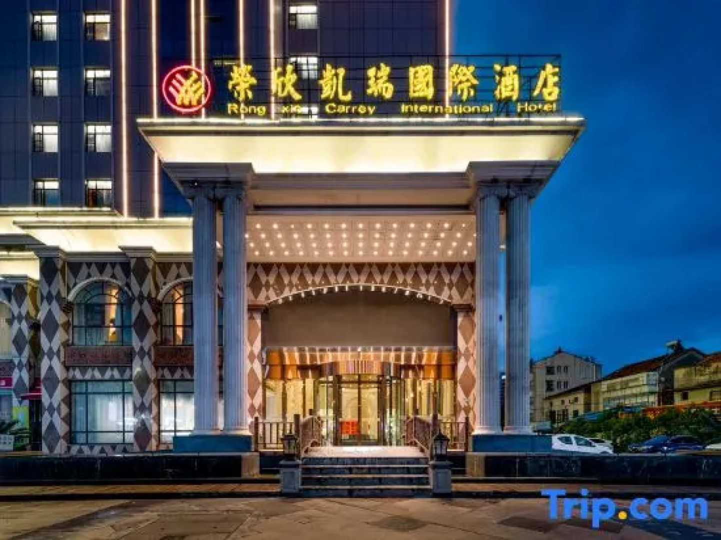 Rongxin International Hotel