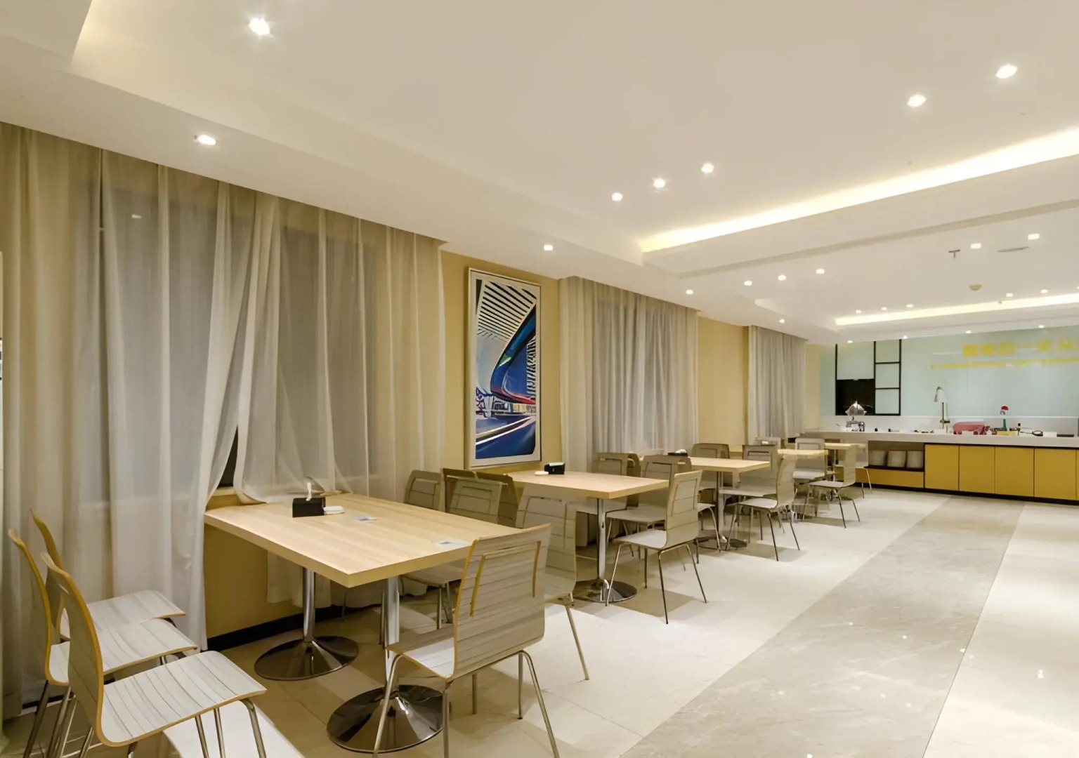 City Comfort Inn Xiaogan Chengzhan Road
