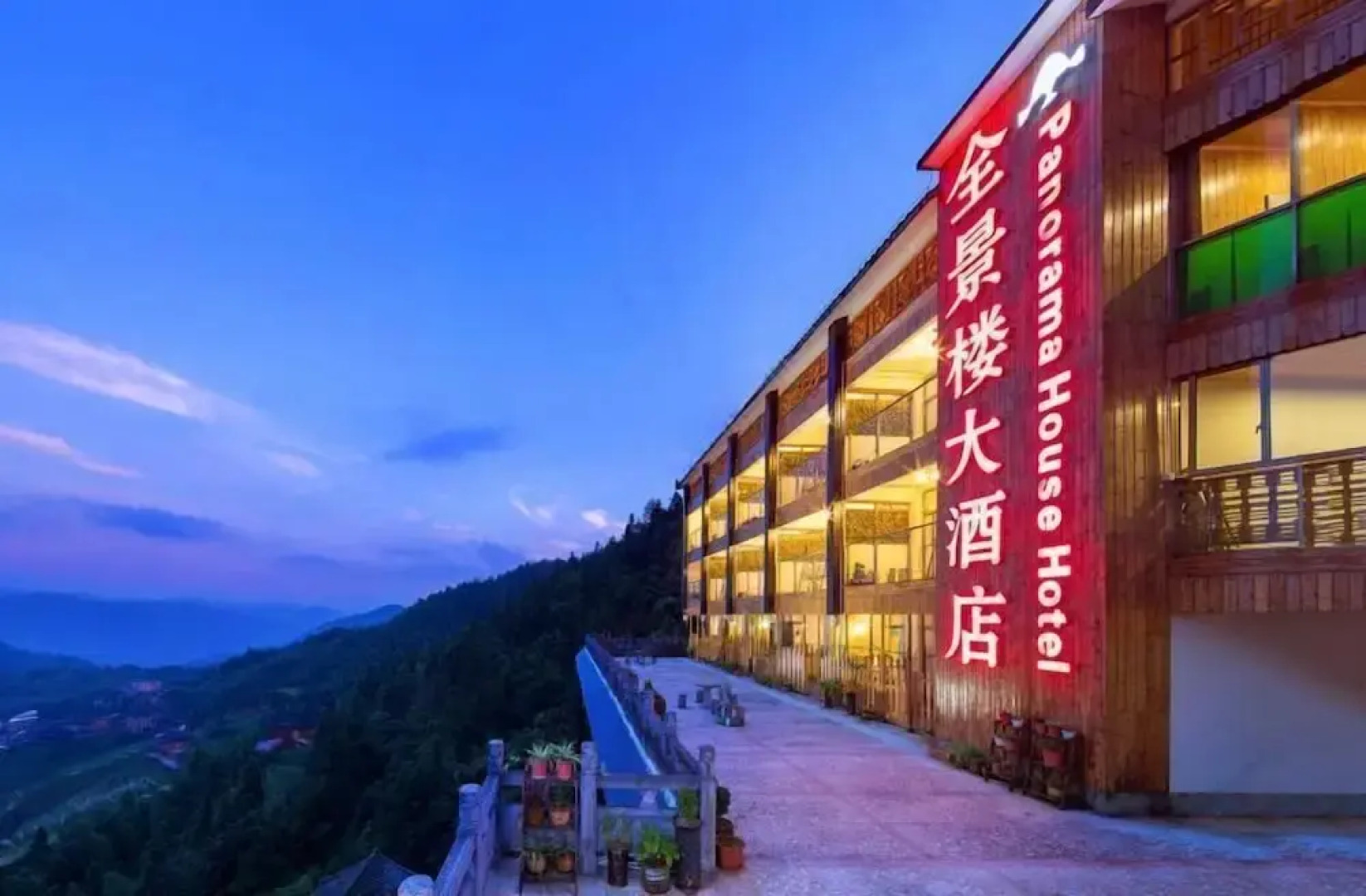 Longji Panorama Hotel