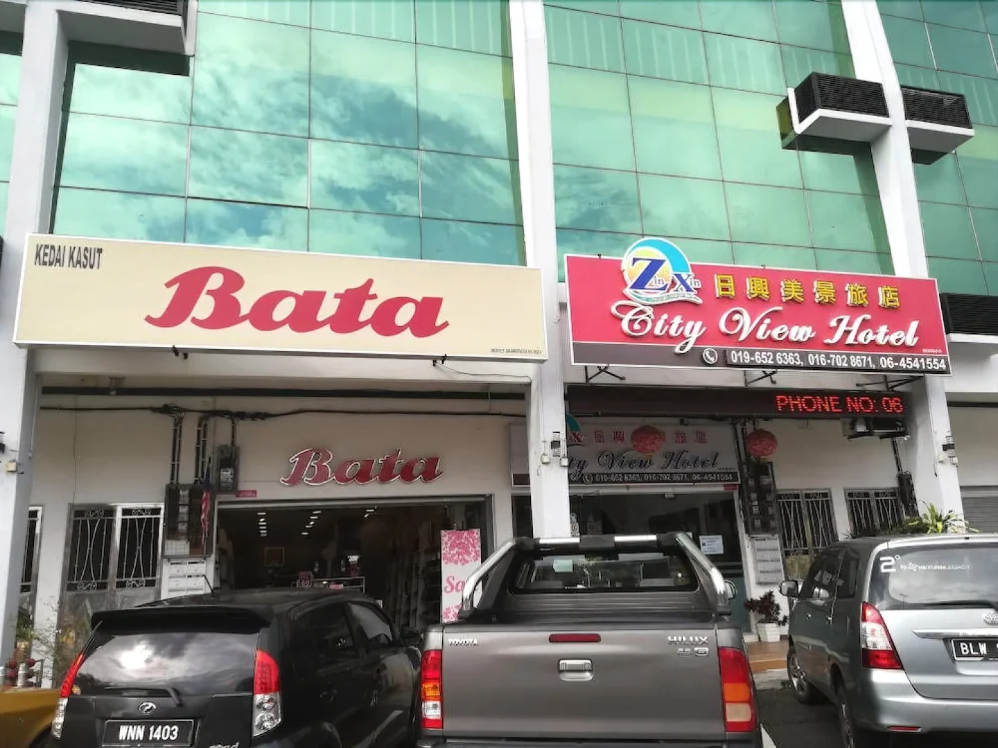 Zin Xin City View Hotel