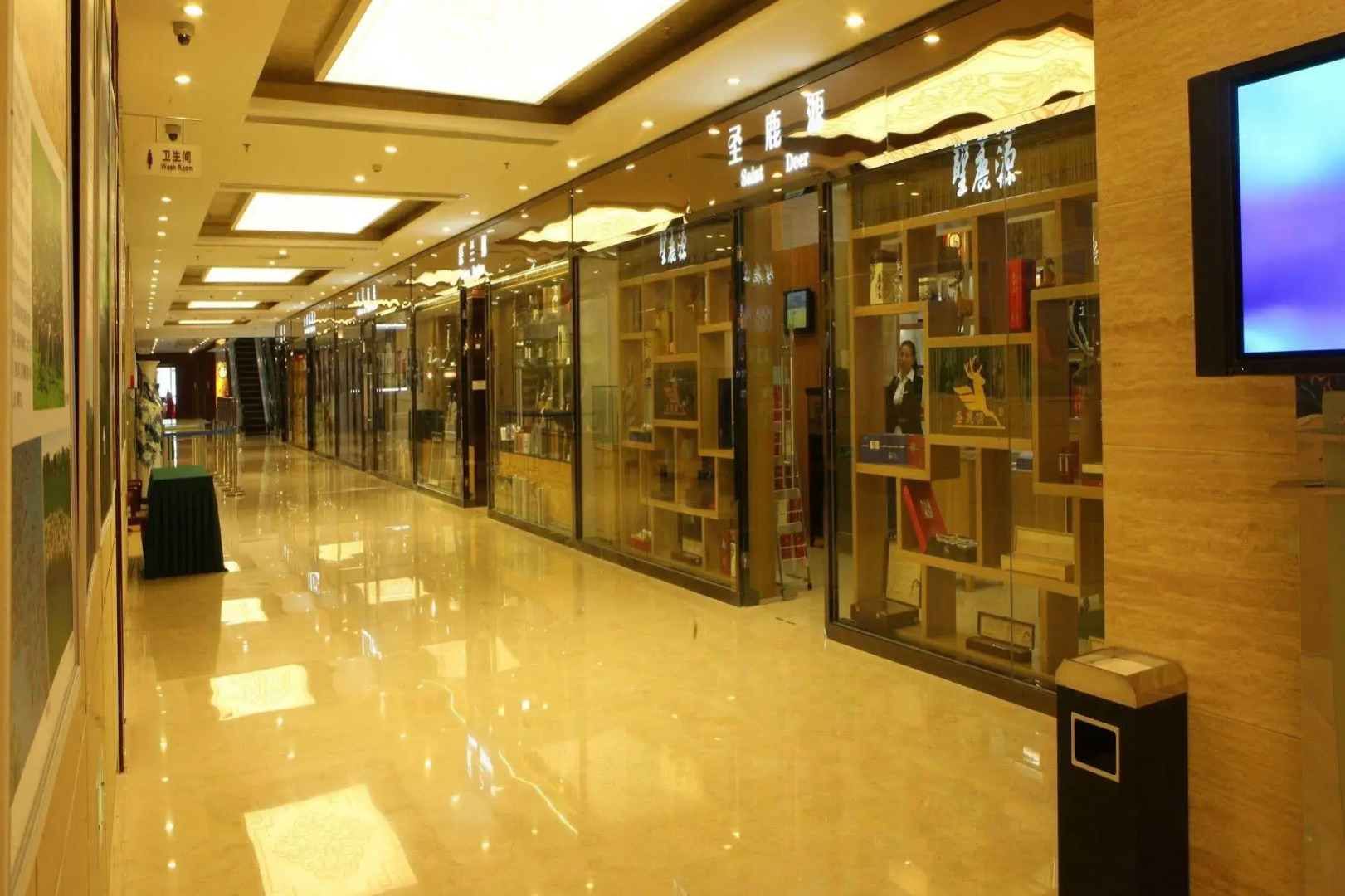 Inner Mongolia Grand Hotel Wangfujing