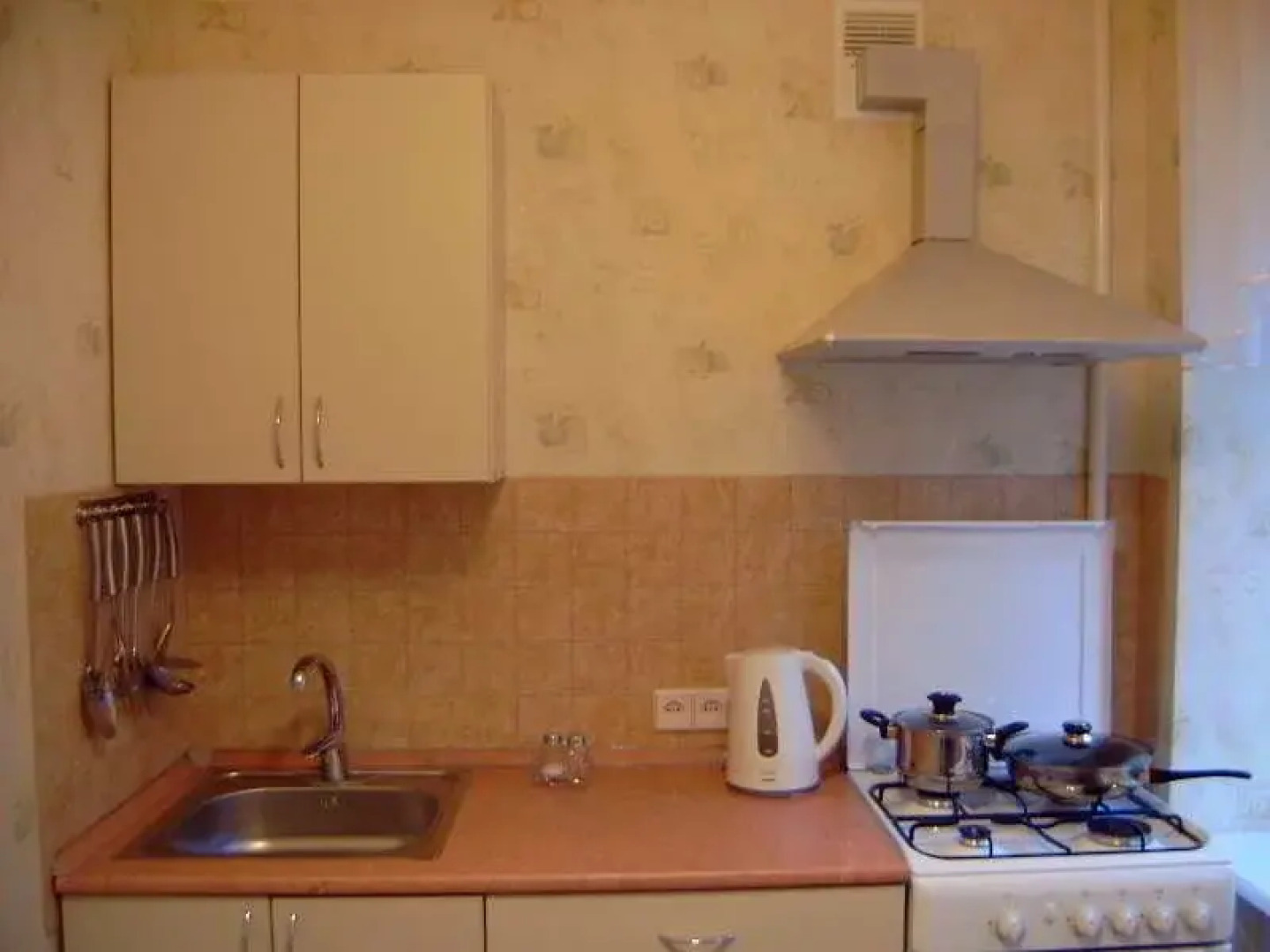 Ukrainian Hotel Service Apartments