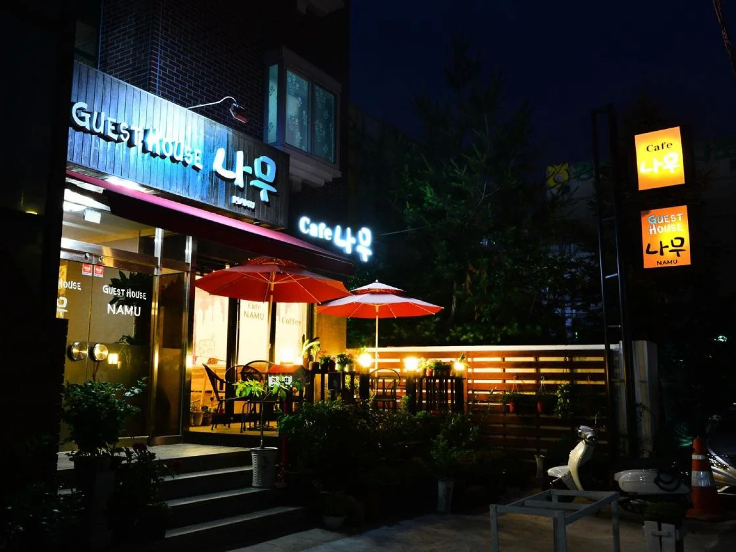 Namu Guesthouse - Hostel