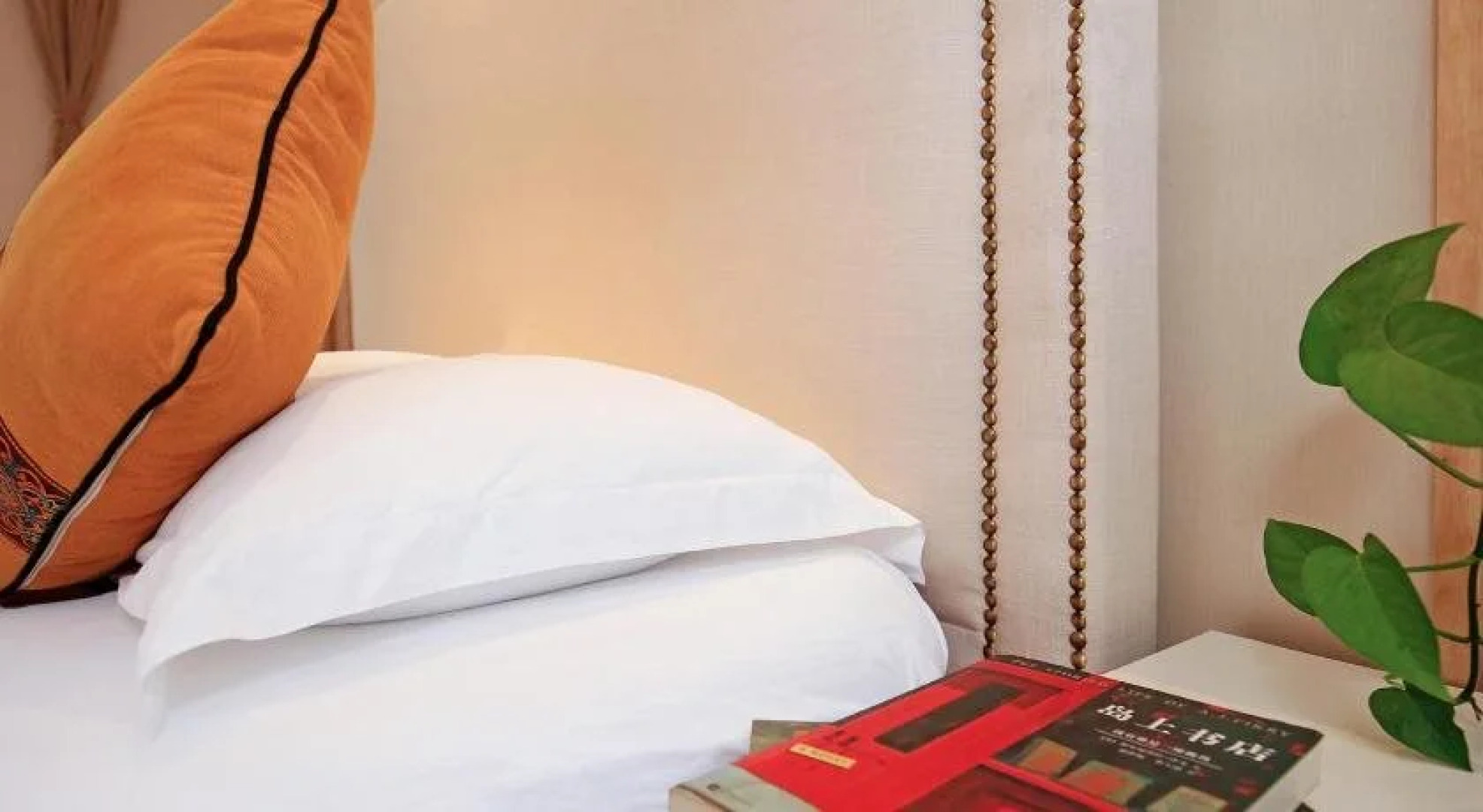 Suxi Weishe Guest House