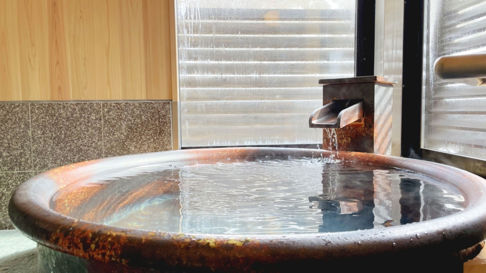 Gassanshizu Onsen Ochimizu no Yu Tsutaya