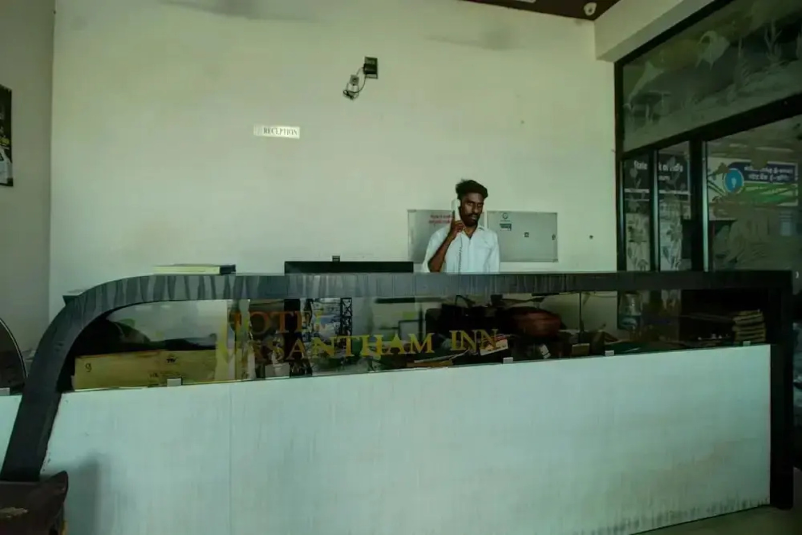 Vasantham Inn By OYO Rooms