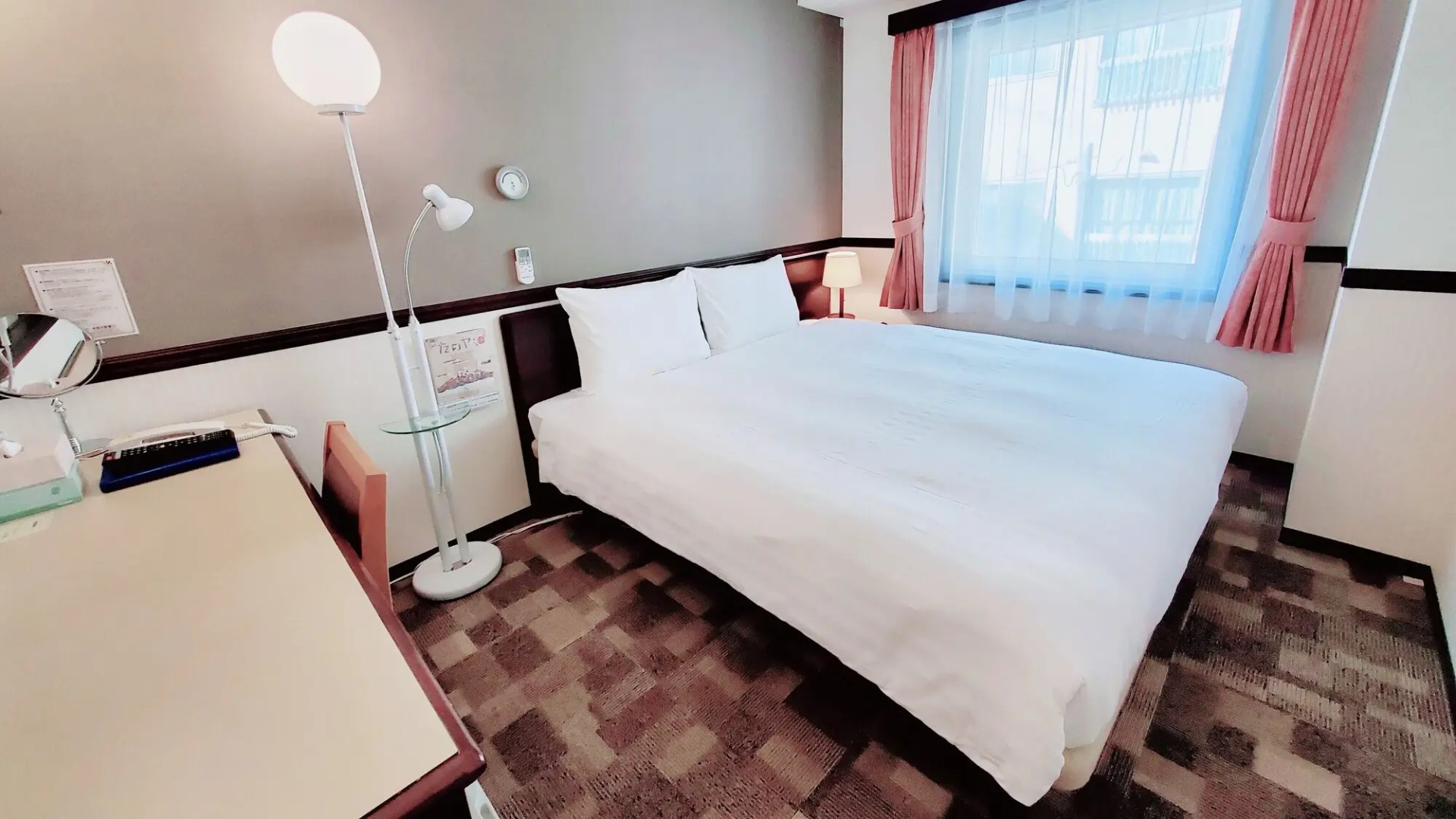 Toyoko Inn Hon Atsugi Station Minami