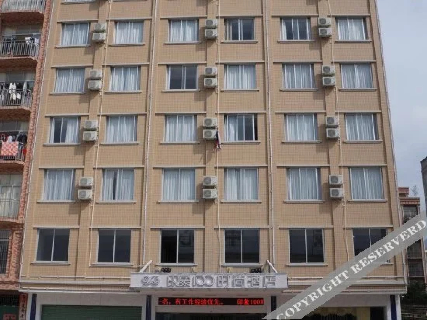 Impression 100 Fashion Hotel