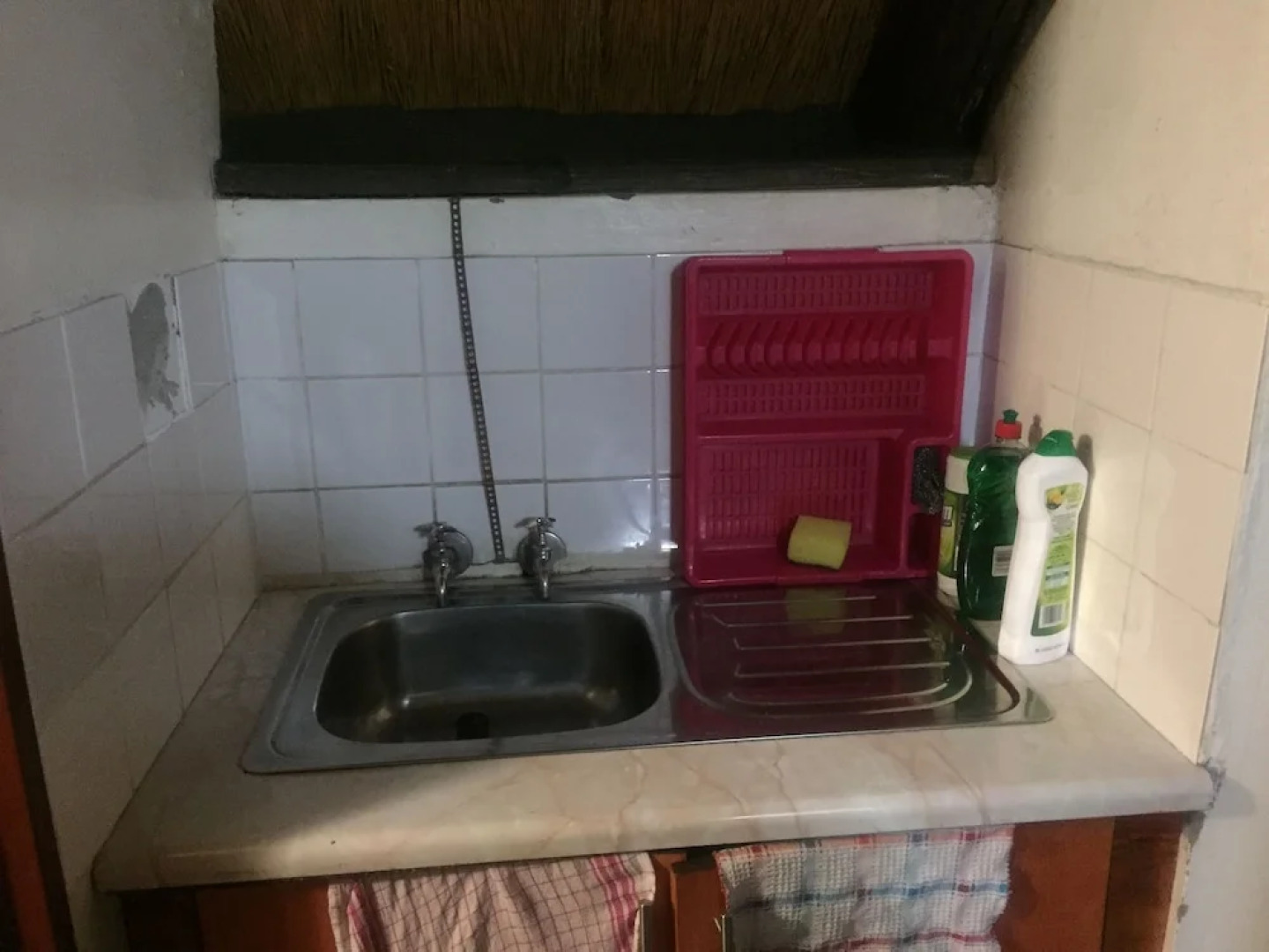 Khama Rhino Sanctuary