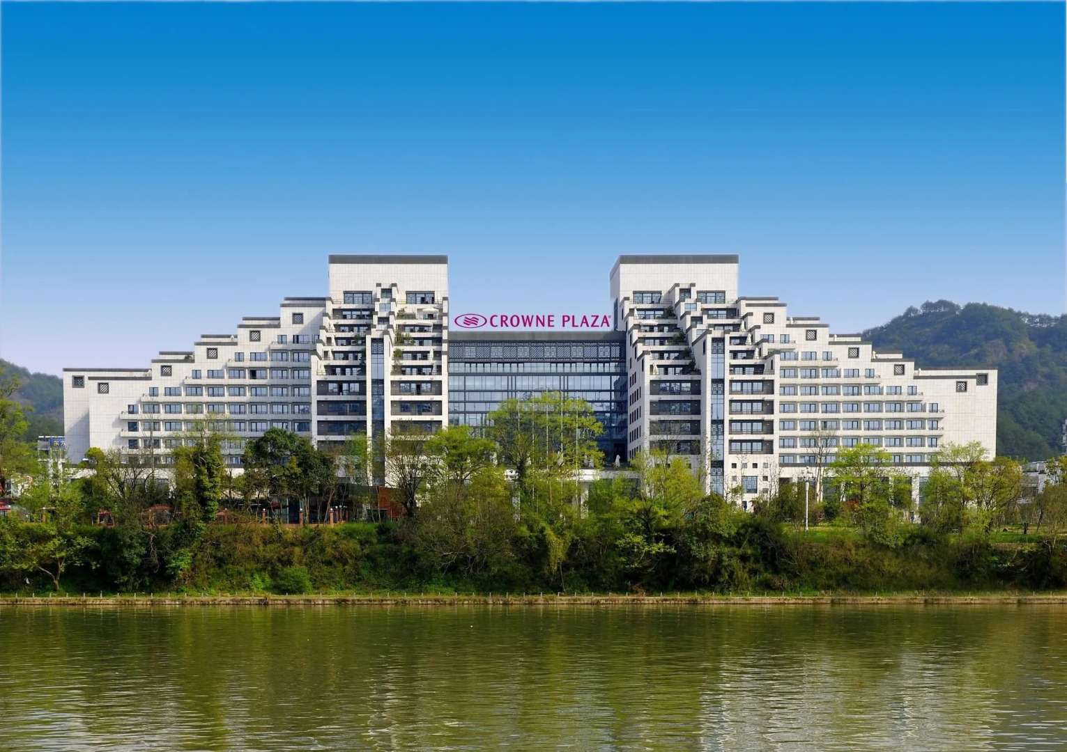 Crowne Plaza Huangshan Yucheng by IHG