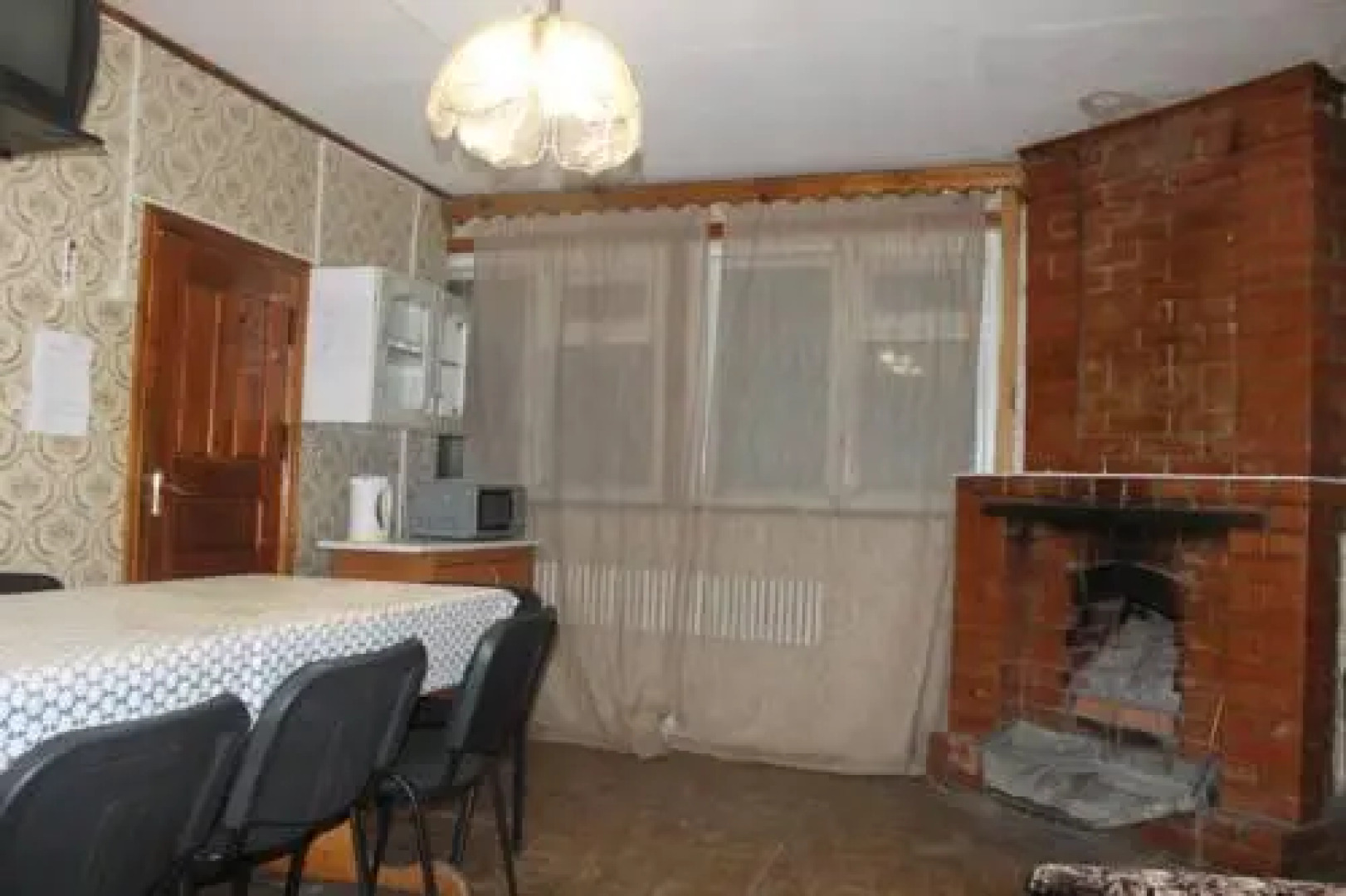 Baza Otdykha Bakalda