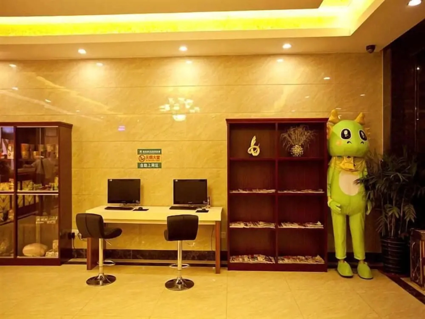 GreenTree Inn Zhuhai Changlong Airport