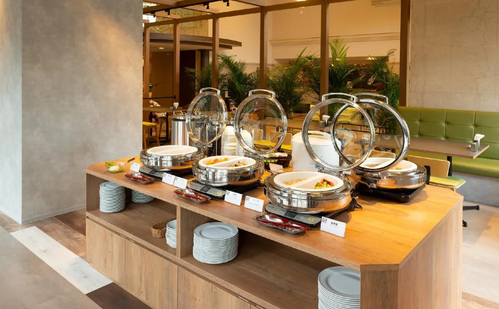 Takamatsu Park Hotel